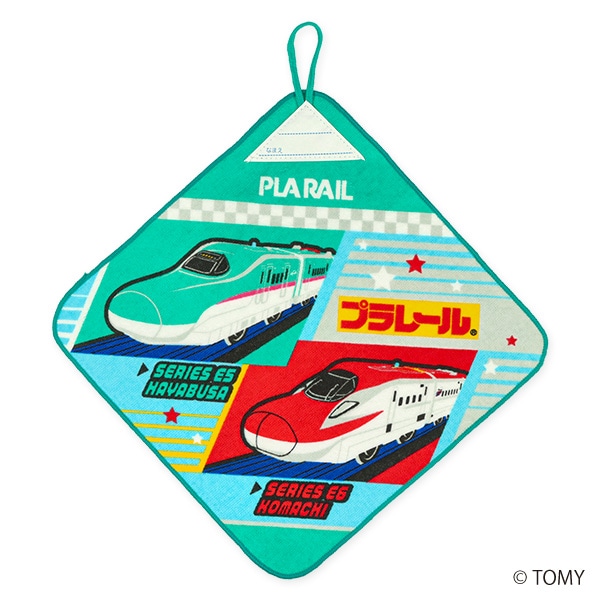 3枚組シャーリングループ付きタオル（プラレール）