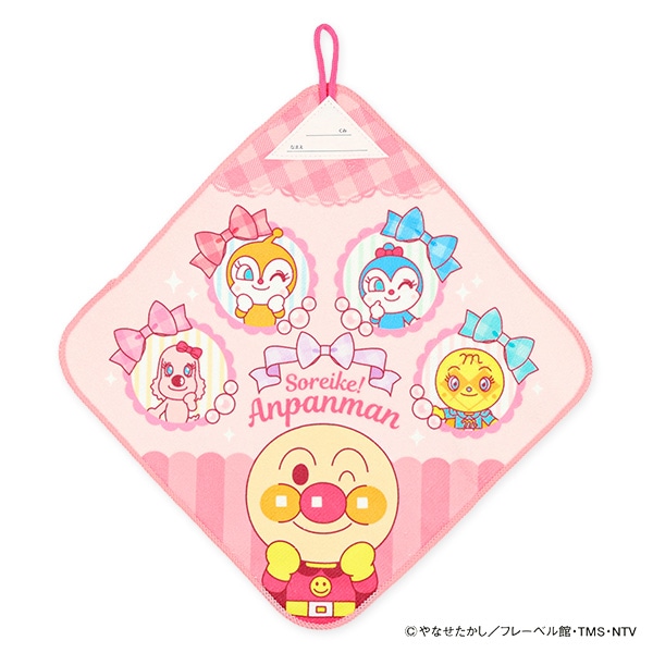 バンダイ）3枚組ループ付きタオル（アンパンマン）