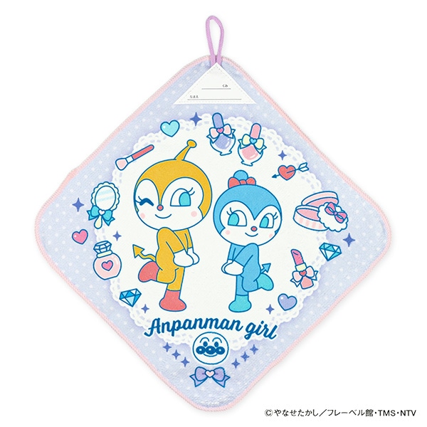 バンダイ）3枚組ループ付きタオル（アンパンマン）
