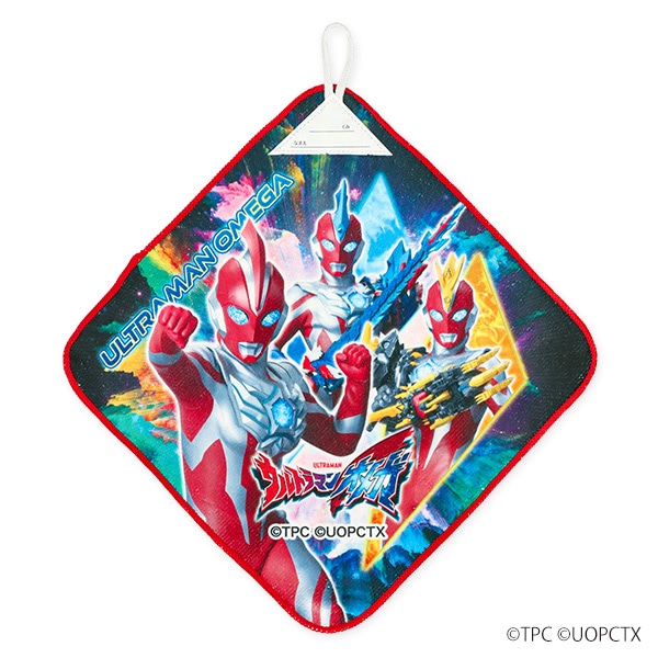 バンダイ）3枚組ループ付きタオル（ウルトラマン）