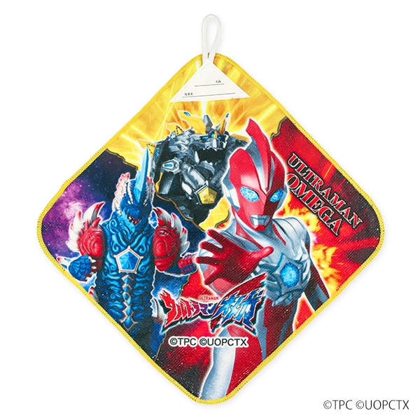 バンダイ）3枚組ループ付きタオル（ウルトラマン）