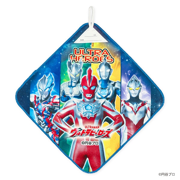 バンダイ）3枚組ループ付きタオル（ウルトラマン）