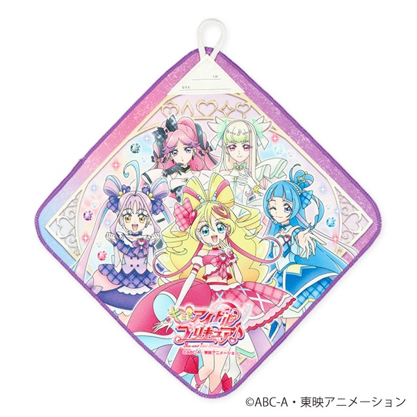 バンダイ）3枚組ループ付きタオル（キミとアイドルプリキュア）