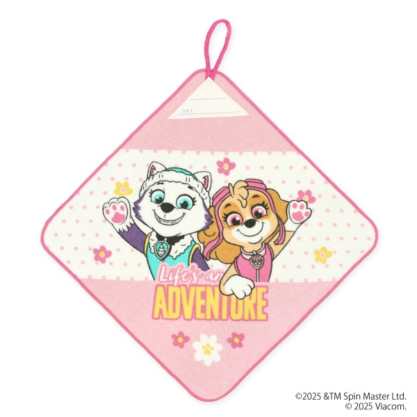 3枚組シャーリングループ付きタオル（パウパトロール）