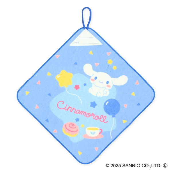 3枚組シャーリングループ付きタオル（シナモロール）