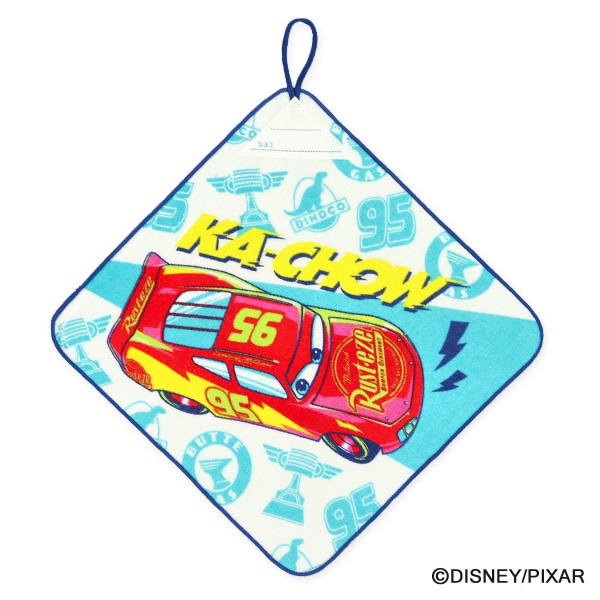 3枚組シャーリングループ付きタオル（カーズ）