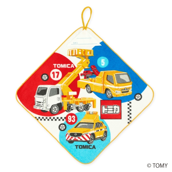 3枚組シャーリングループ付きタオル（トミカ）