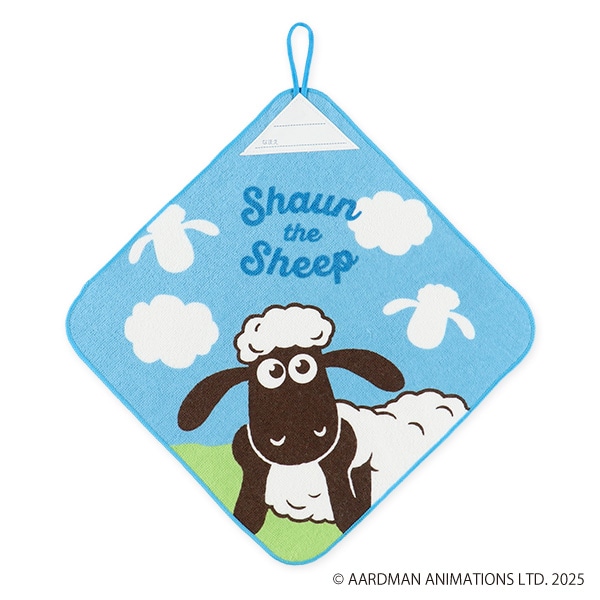 3枚組シャーリングループ付きタオル（ひつじのショーン）