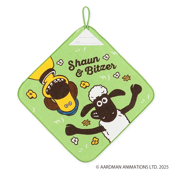 3枚組シャーリングループ付きタオル（ひつじのショーン）