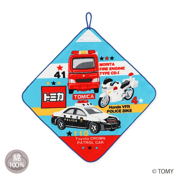 シャーリングループ付きタオル（トミカ）