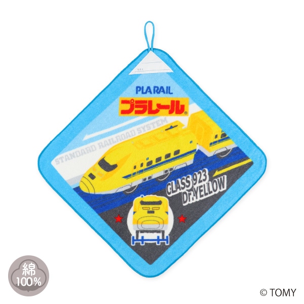 シャーリングループ付きタオル（プラレール）