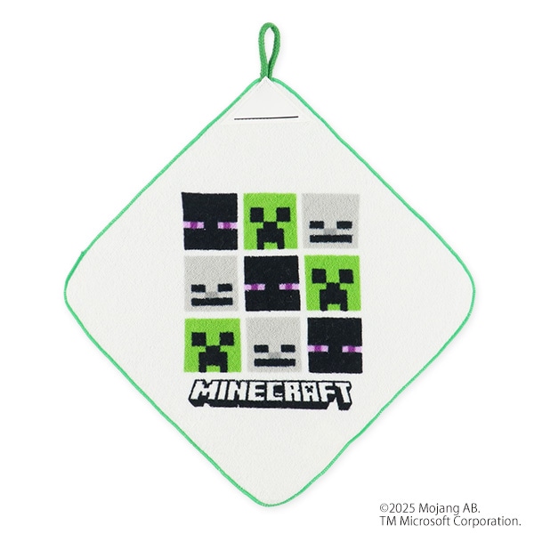 3枚組シャーリングループ付タオル（マインクラフト）
