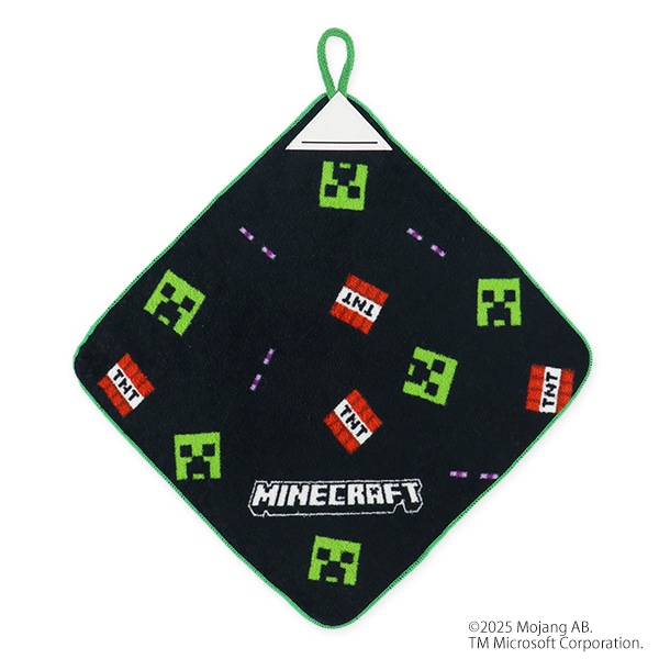 3枚組シャーリングループ付タオル（マインクラフト）