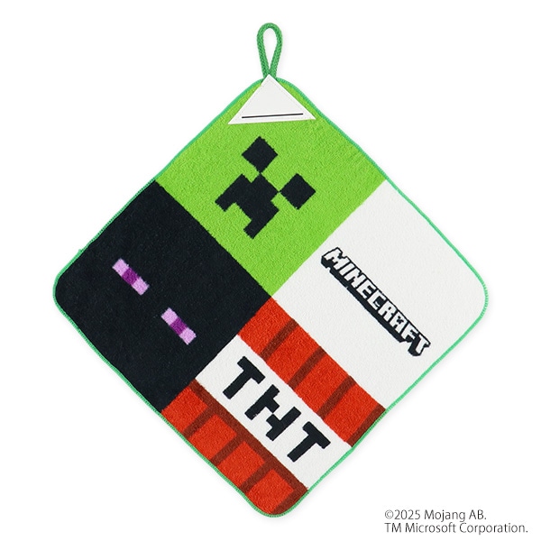 3枚組シャーリングループ付タオル（マインクラフト）