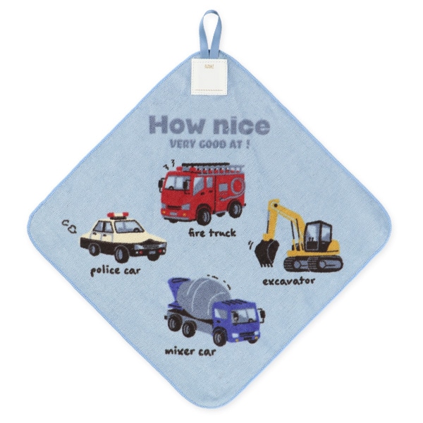 3枚組シャーリングループ付きタオル（はたらくくるま）