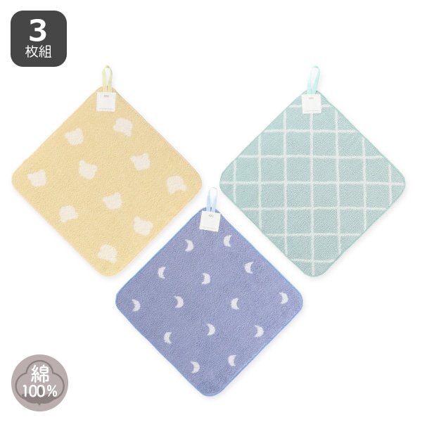3枚組無撚糸ループ付きタオル（くま・チェック・月）