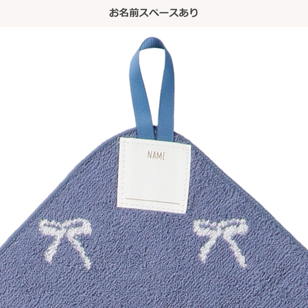 3枚組無撚糸ループ付きタオル（ハート・花・リボン）