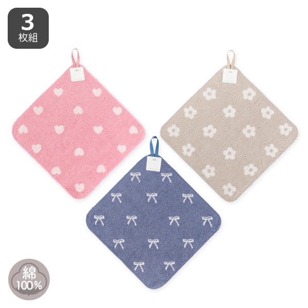 3枚組無撚糸ループ付きタオル（ハート・花・リボン）