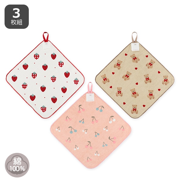 3枚組シャーリングループ付きタオル（いちご・くま・さくらんぼ）