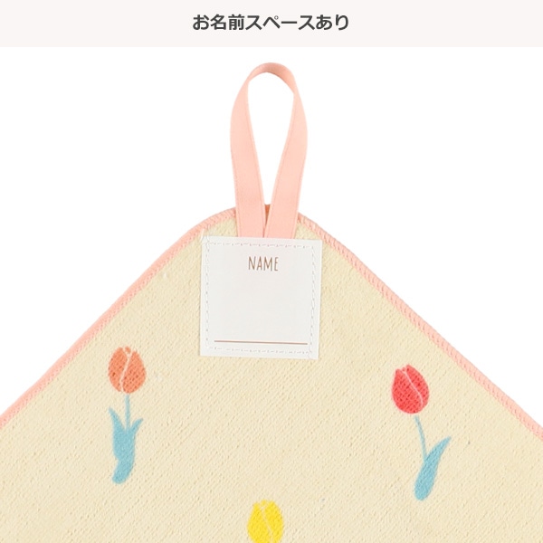 5枚組シャーリングループ付きタオル（アニマル・ハート・花）