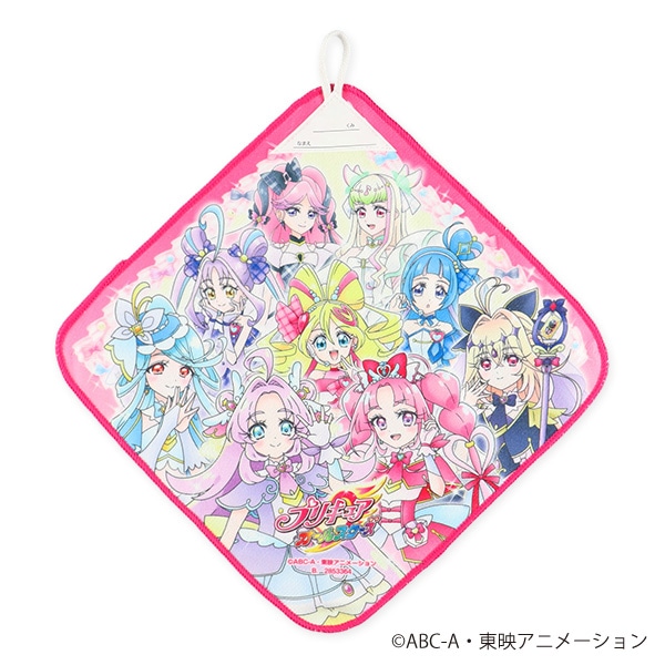 バンダイ）3枚組ループ付きタオル（プリキュアオールスターズ・名探偵プリキュア！）