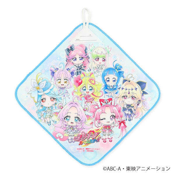 バンダイ）3枚組ループ付きタオル（プリキュアオールスターズ・名探偵プリキュア！）