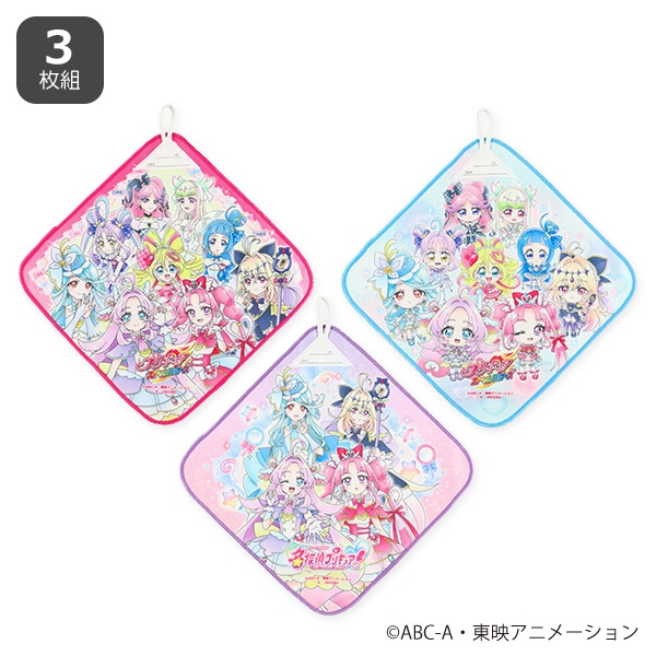 バンダイ）3枚組ループ付きタオル（プリキュアオールスターズ・名探偵