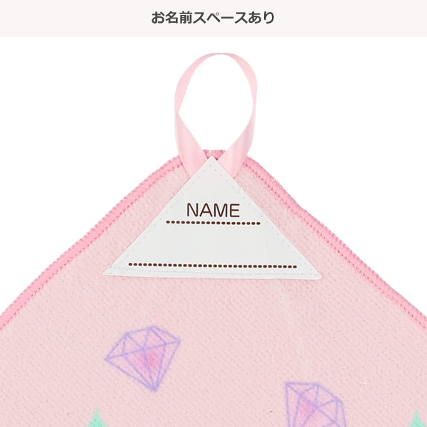 3枚組マイクロファイバーループ付きハンドタオル（ユニコーン）