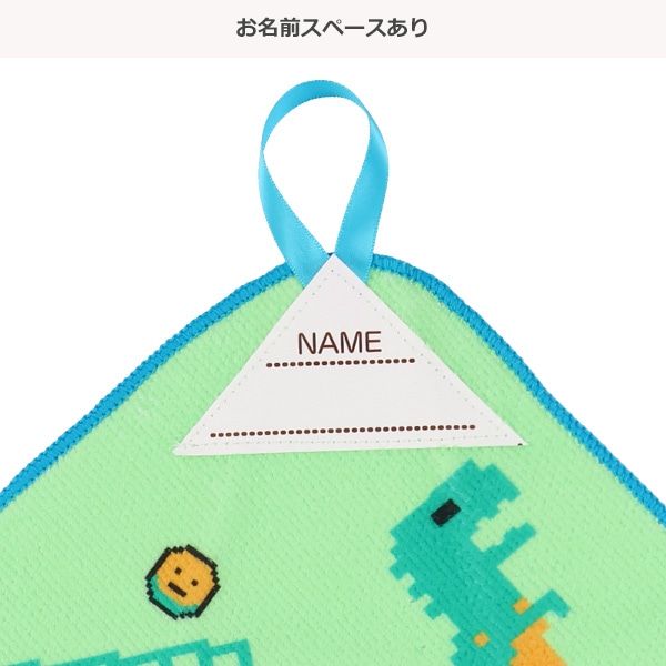 3枚組マイクロファイバーループ付きハンドタオル（恐竜・はたらくくるま）
