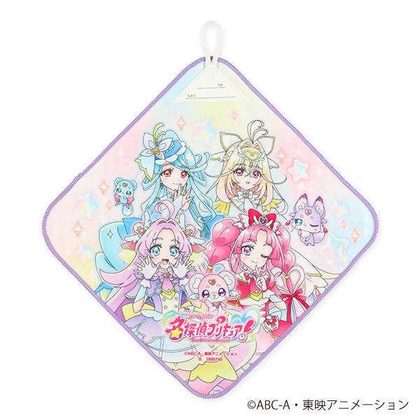 バンダイ）3枚組ループ付きタオル（名探偵プリキュア！）