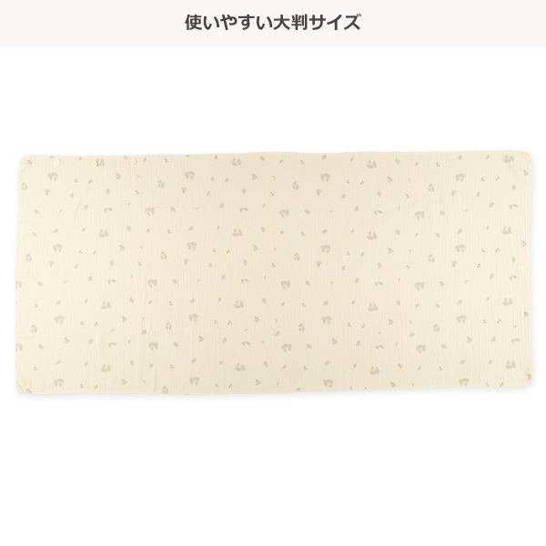 コットン100%授乳ケープ（ボタニカル柄）