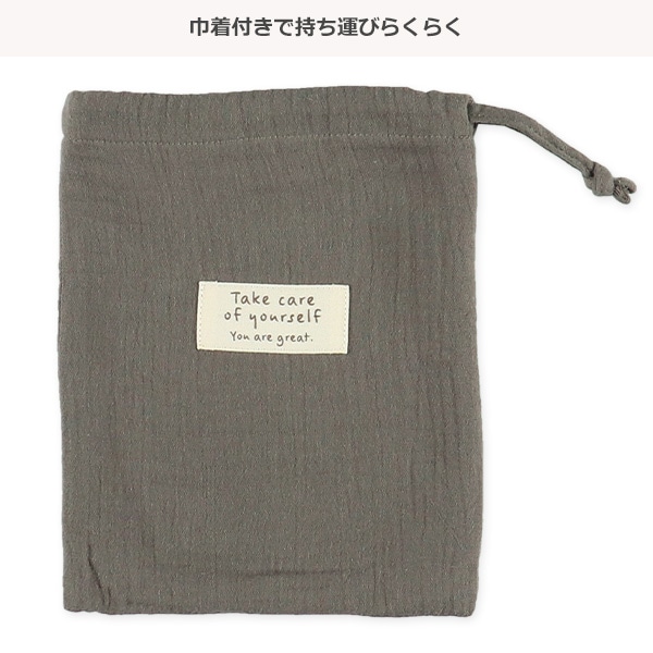 モスリンガーゼ授乳ケープ（グレー・チケット）