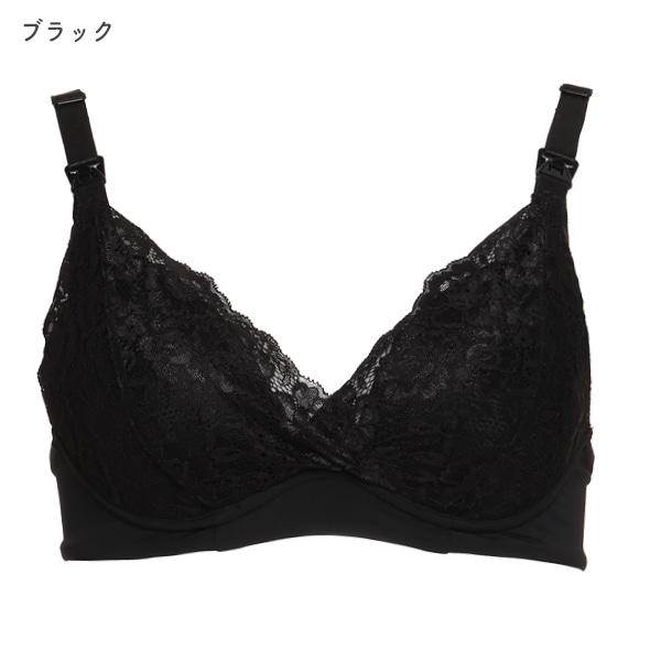 クロスオープン&ストラップオープンモールドカップ付きレースブラ
