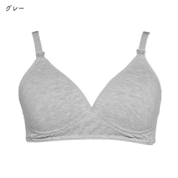 モールドカップ付きストラップオープンブラ（無地）
