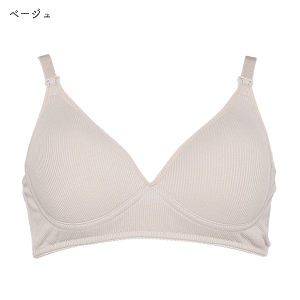モールドカップ付きストラップオープンブラ（リブ無地）