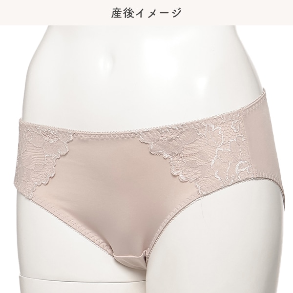 2枚組ストレッチローライズマタニティショーツ（レース）