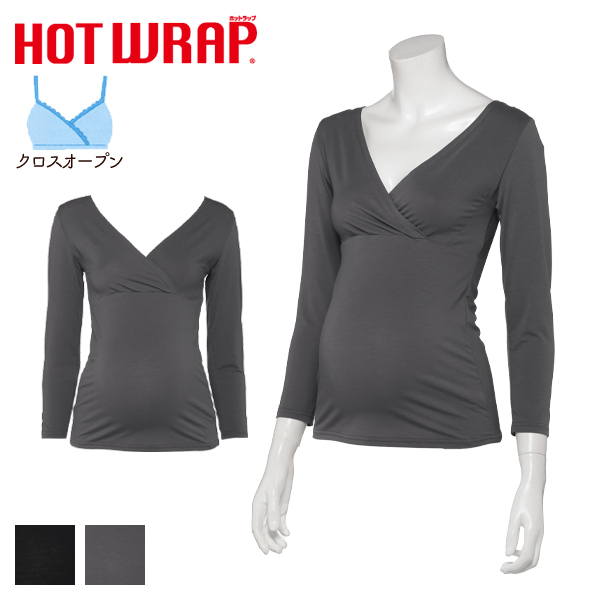 HOTWRAP）クロスオープン8分袖スリーマー