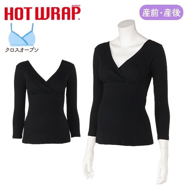 HOTWRAP）綿混取り外し可能カップ付きクロスオープン8分袖スリーマー（ブラック）