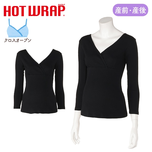 HOTWRAP）綿混クロスオープン8分袖スリーマー（ブラック）