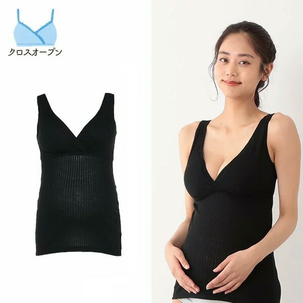 マタニティキャミソール・スリーマー ベビー服・子供服・マタニティ通販 西松屋オンラインストア
