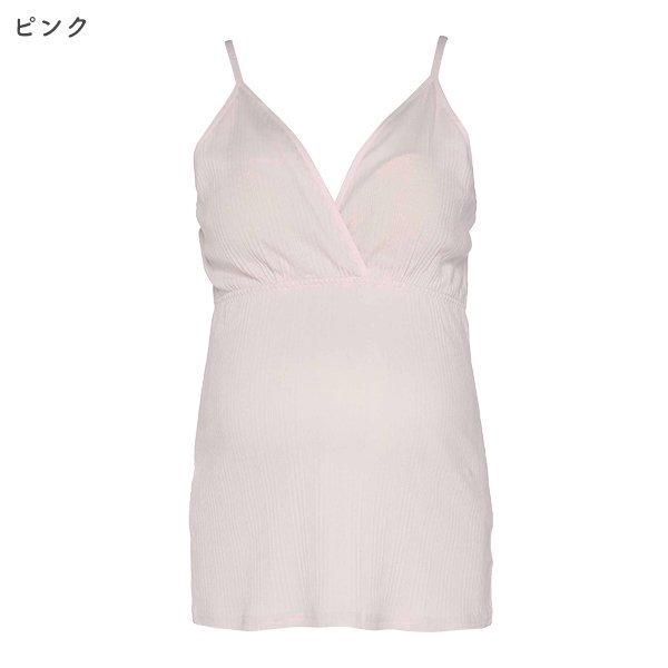 綿100％クロスオープンカップ付きキャミソール