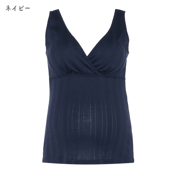 取り外し可能カップ付きクロスオープンタンクトップ（針抜き）