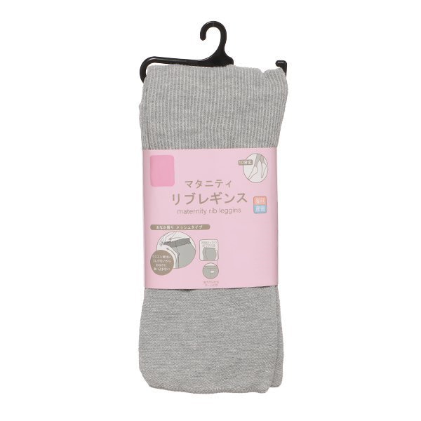 綿混お腹メッシュマタニティ10分丈レギンス（リブ無地）