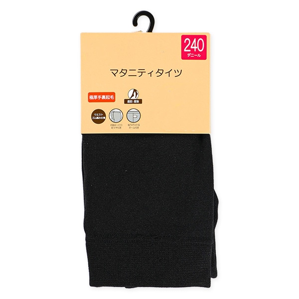 極厚手裏起毛マタニティタイツ（240デニール）