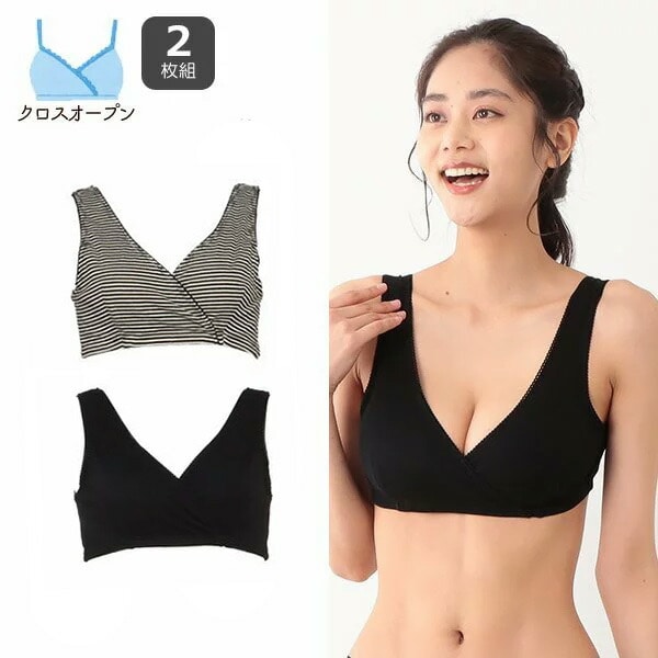スポーツブラ 英字 白 2枚 ブラトップ キャミトップ ダンス フィットネス - 9
