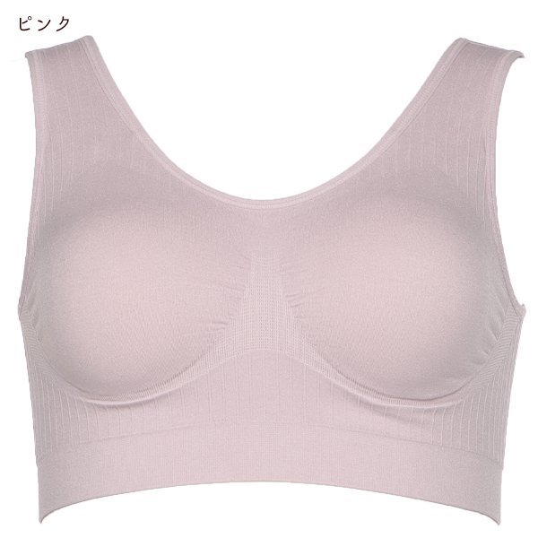 取り外し可能カップ付き成型ソフトハーフトップ
