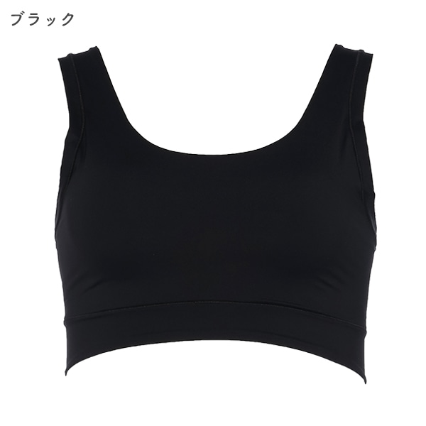 取り外し可能カップ付きストレッチハーフトップ