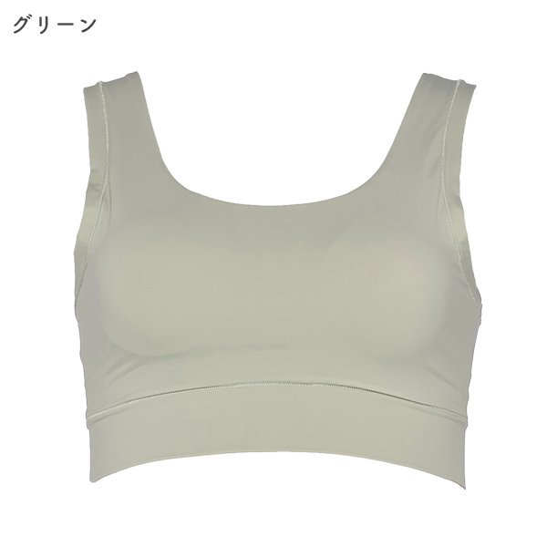 取り外し可能カップ付きストレッチハーフトップ