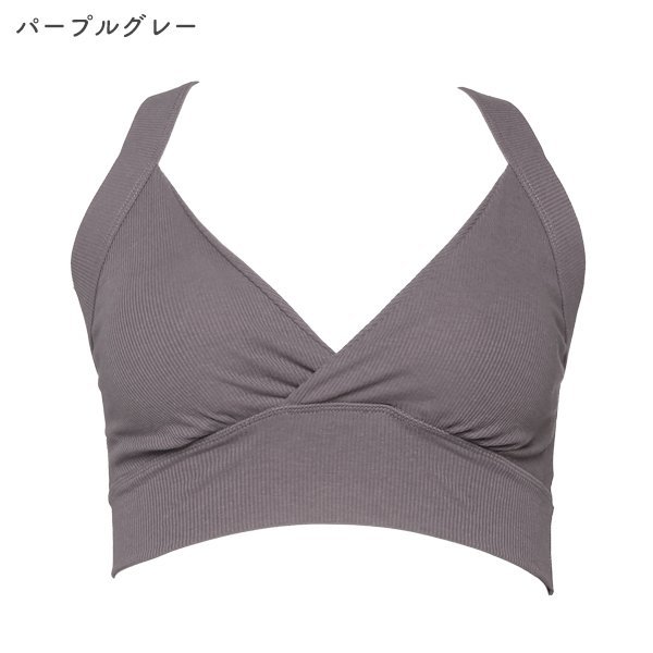 取り外し可能カップ付きカシュクールクロスオープンハーフトップ
