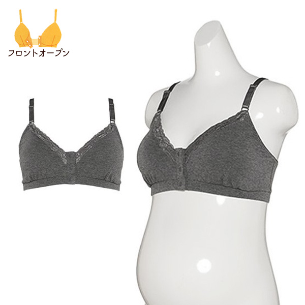 取り外し可能カップ付きフロントオープンハーフトップ（ダークグレー）